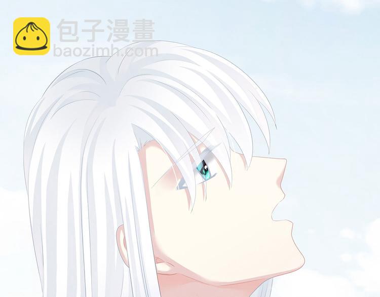 第128话 是谁夺你清白？135