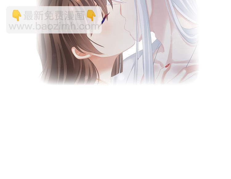 第128话 是谁夺你清白？142