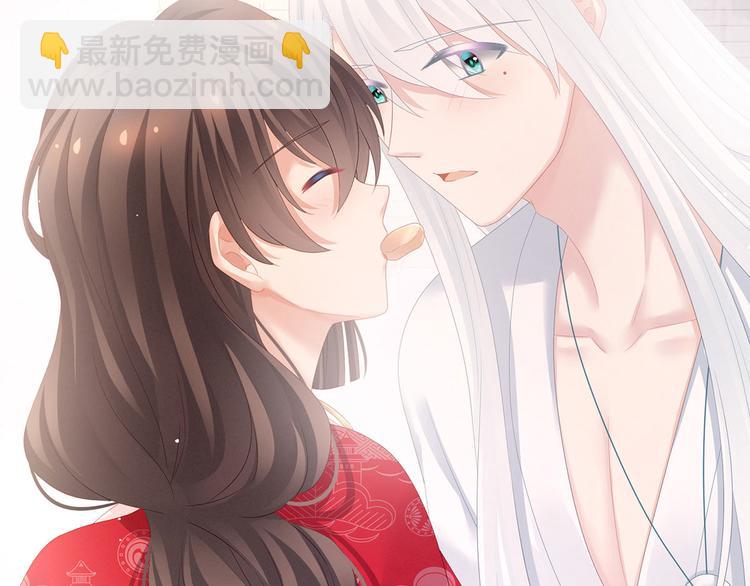 第128话 是谁夺你清白？57