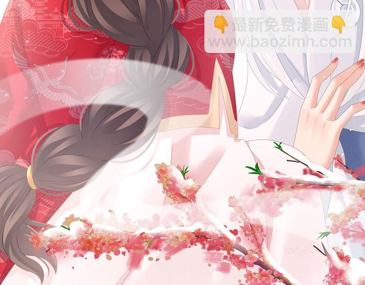 第128话 是谁夺你清白？58