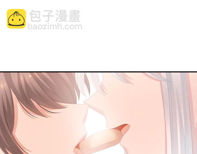 第128话 是谁夺你清白？60