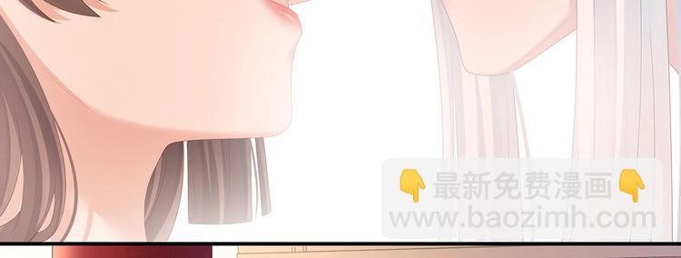 第128话 是谁夺你清白？61