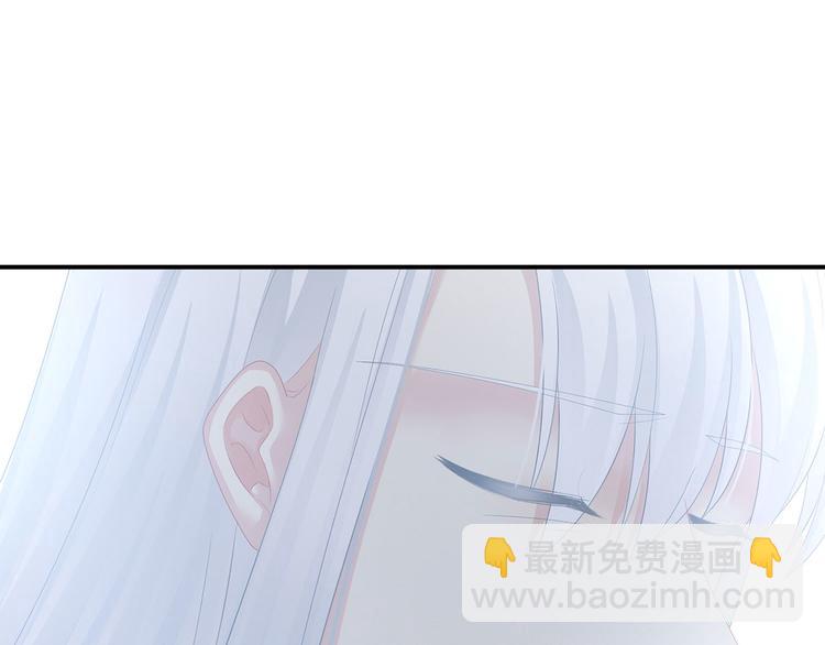 第128话 是谁夺你清白？83