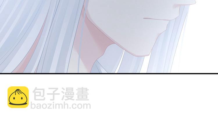 第128话 是谁夺你清白？84
