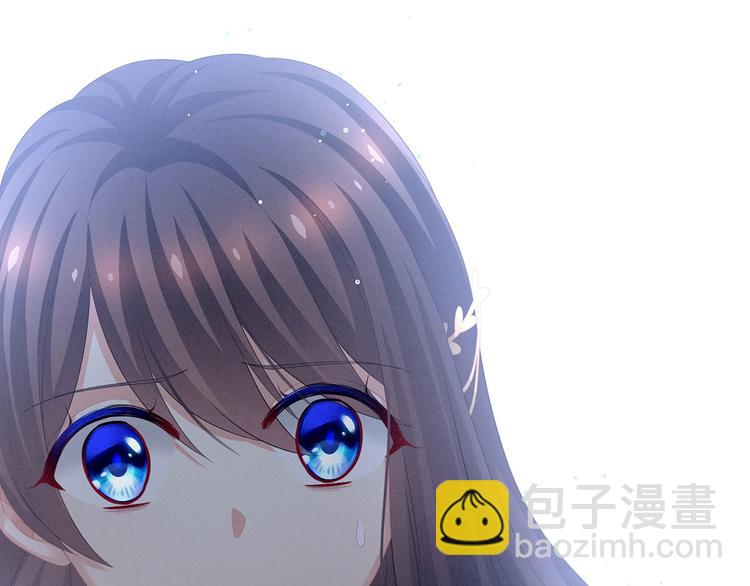第128话 是谁夺你清白？89