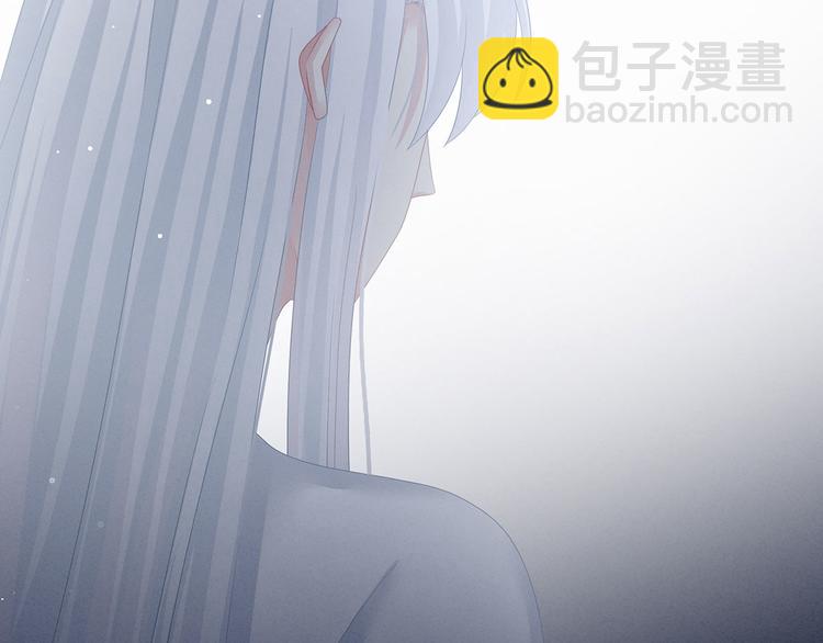 第128话 是谁夺你清白？97