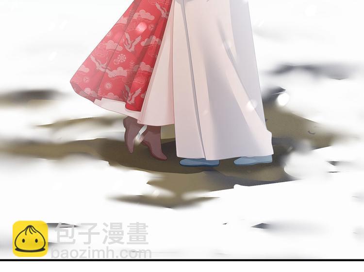 第129话 碰我101