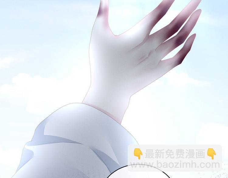 第129话 碰我11