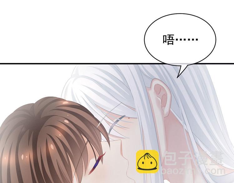 第129话 碰我111