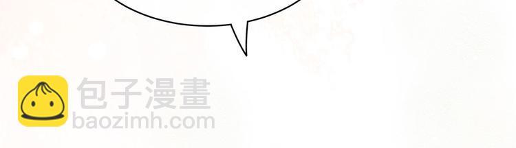 第129话 碰我123