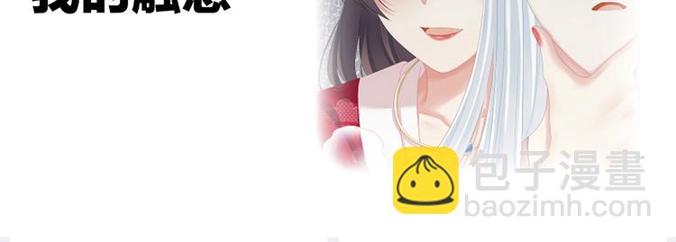 第129话 碰我134