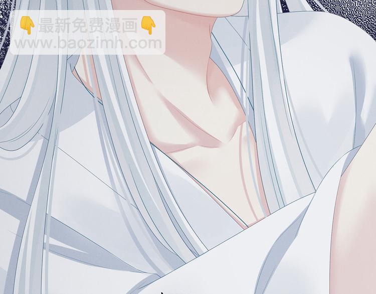 第129话 碰我14