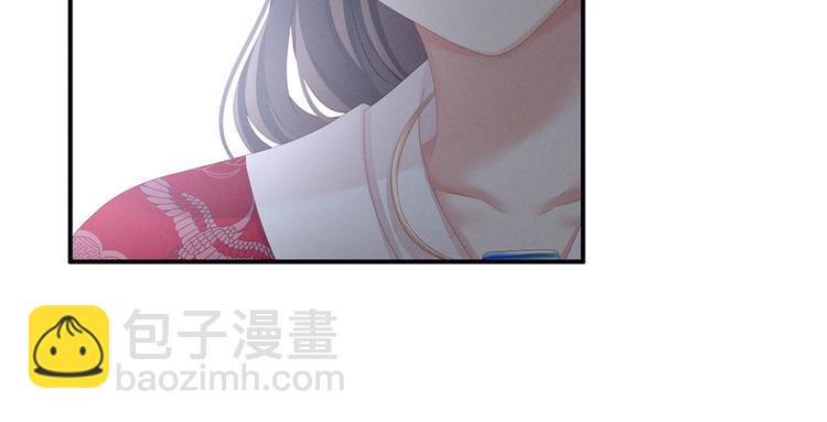 第129话 碰我17