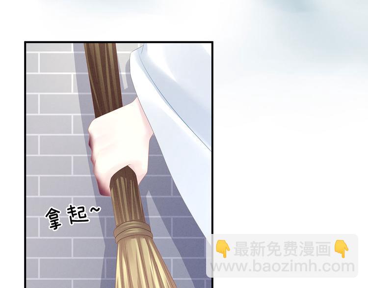 第129话 碰我23