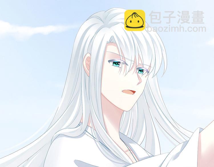 第129话 碰我25