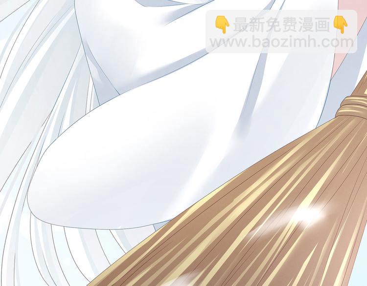 第129话 碰我26
