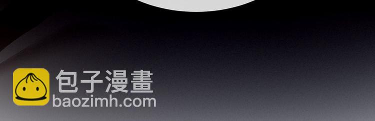 第129话 碰我30