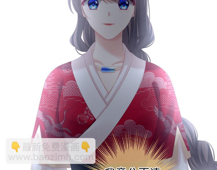 第129话 碰我32