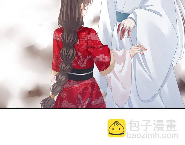 第129话 碰我35