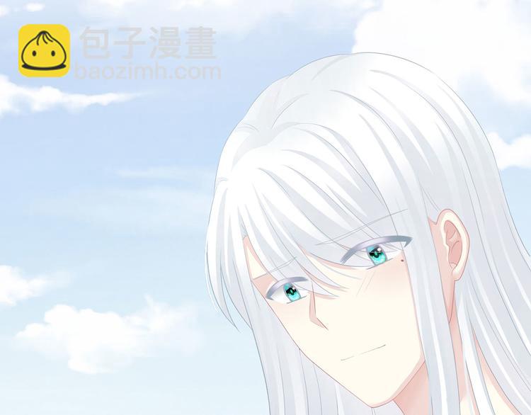 第129话 碰我44