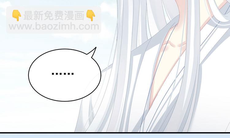 第129话 碰我45