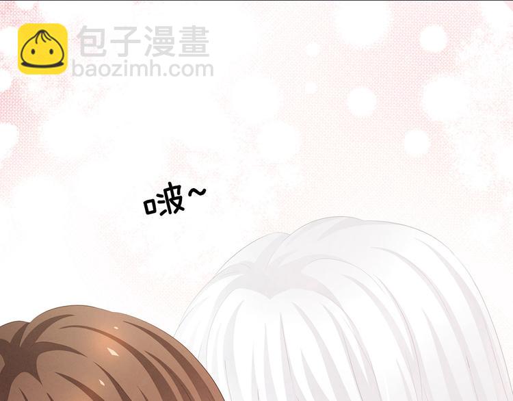 第129话 碰我59