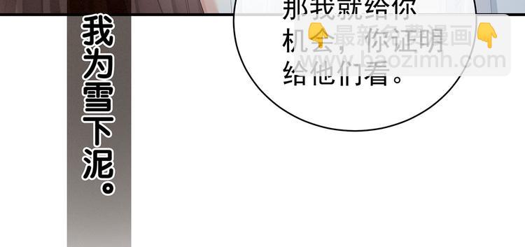 第129话 碰我67