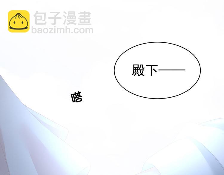 第129话 碰我71