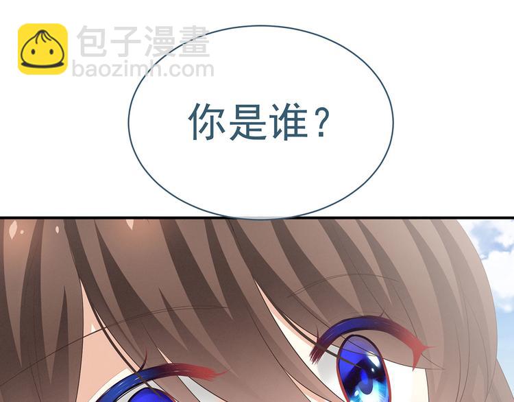 第129话 碰我90