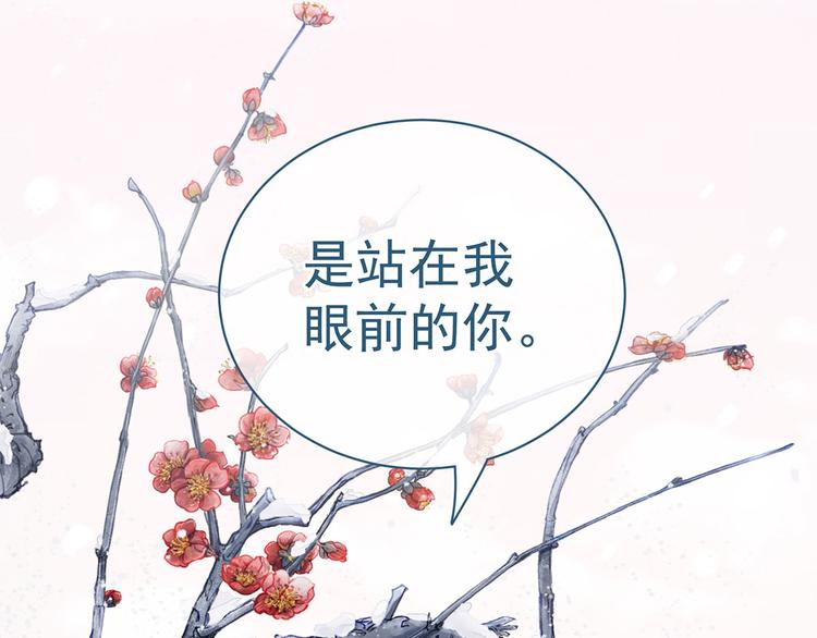 第129话 碰我98