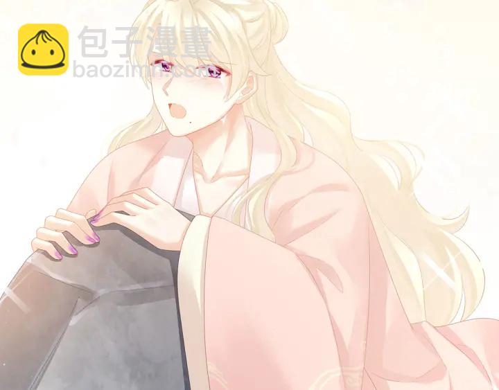 第133话 你是个废物104