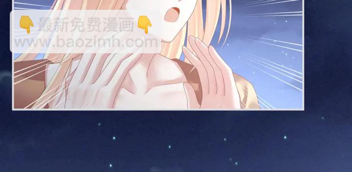 第133话 你是个废物80