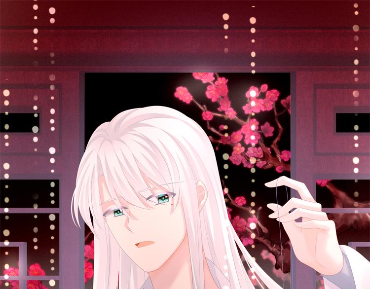 第131话 我要那个男人0