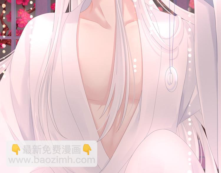 第131话 我要那个男人1