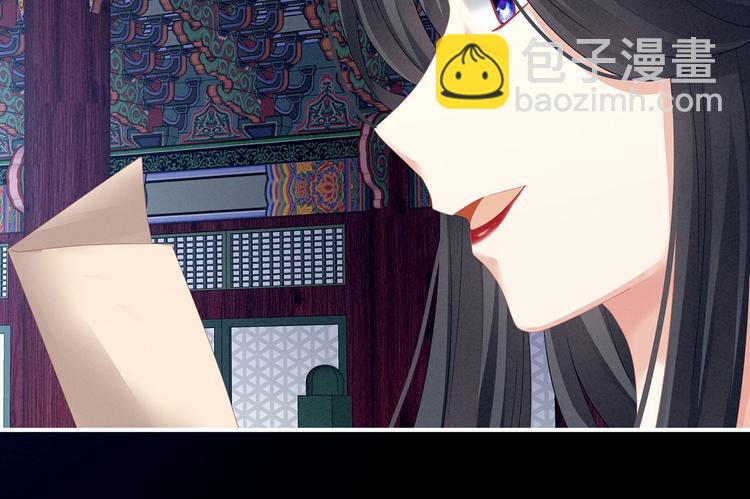 第131话 我要那个男人110
