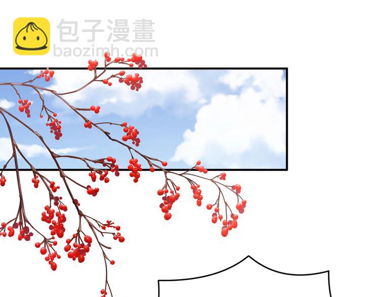 第131话 我要那个男人117