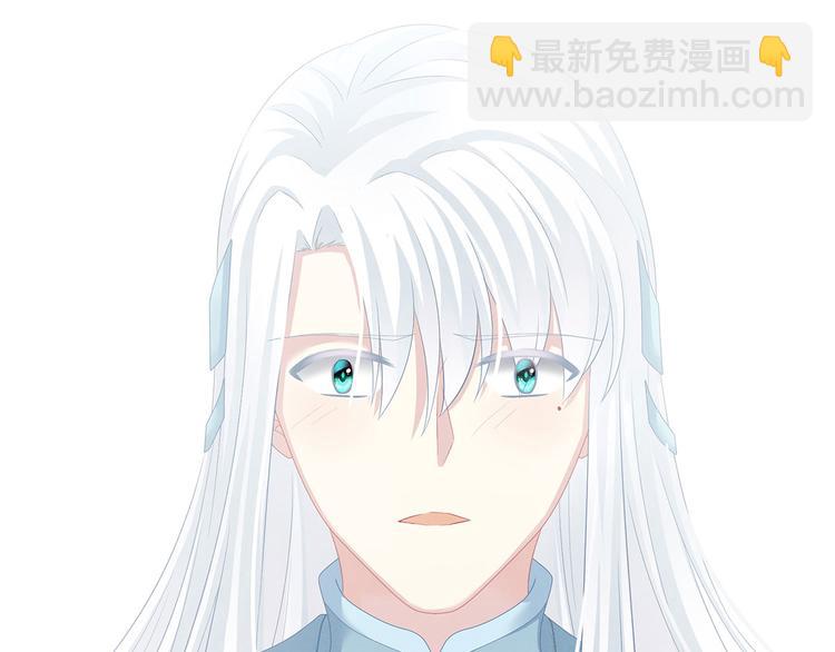第131话 我要那个男人135