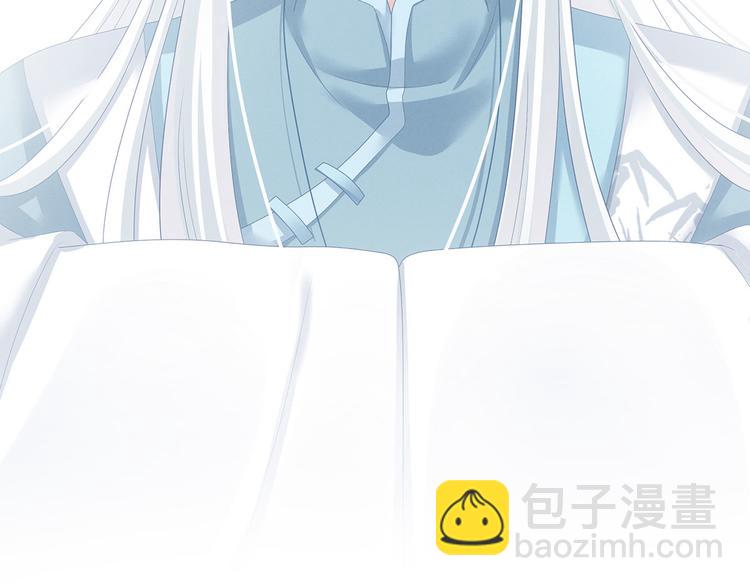 第131话 我要那个男人136