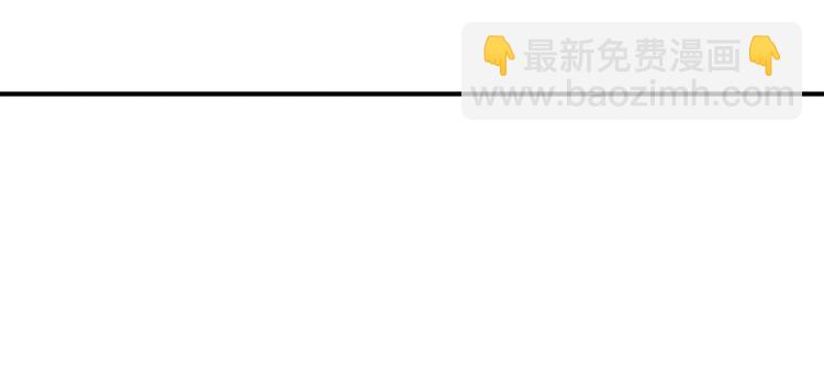 第131话 我要那个男人137