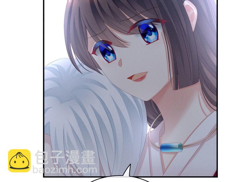 第131话 我要那个男人18