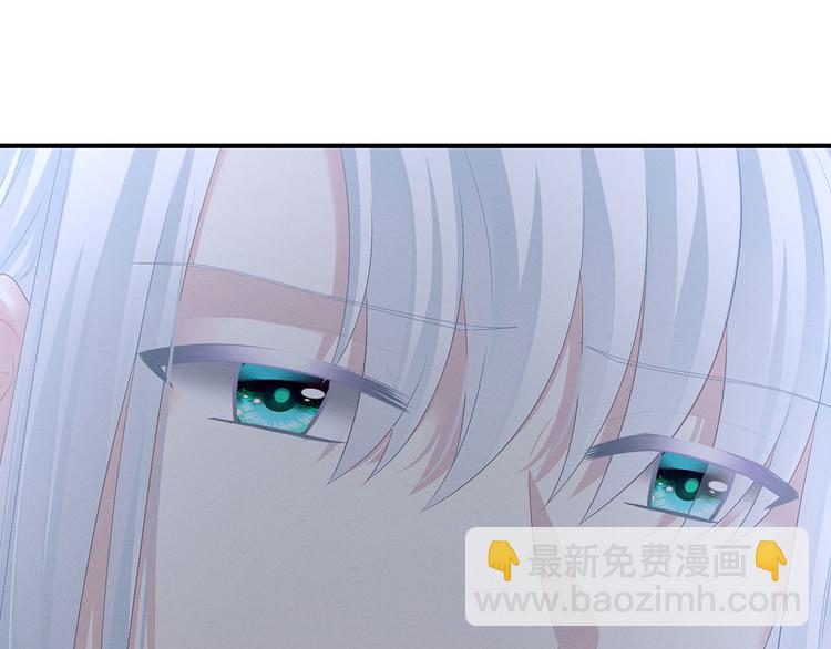 第131话 我要那个男人20