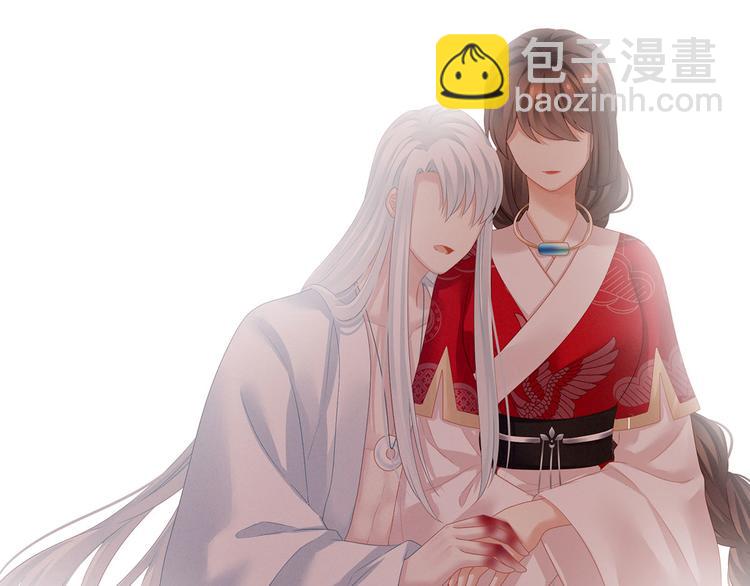 第131话 我要那个男人27