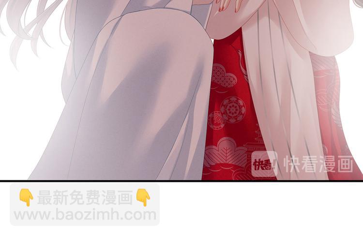 第131话 我要那个男人28