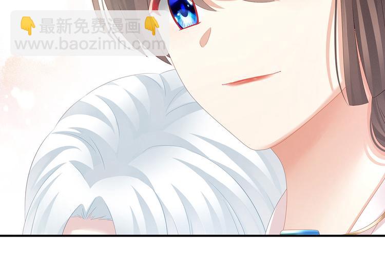 第131话 我要那个男人30