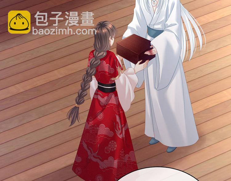 第131话 我要那个男人35