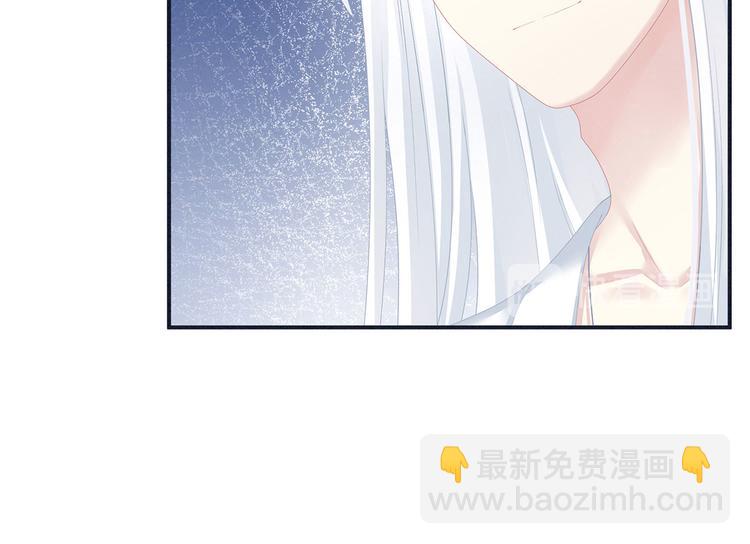 第131话 我要那个男人41