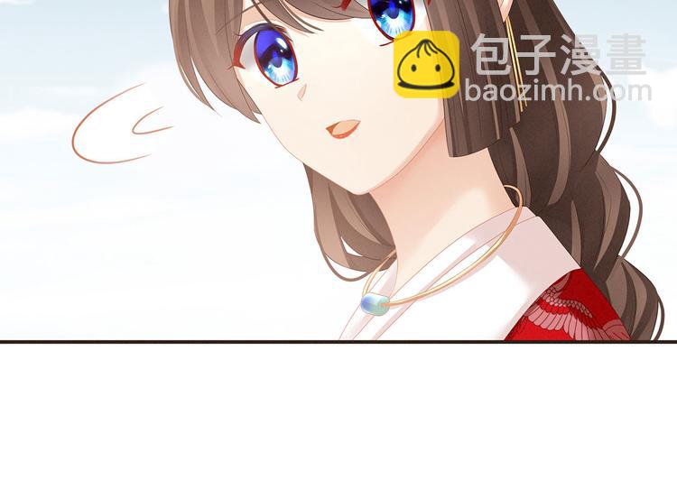 第131话 我要那个男人49