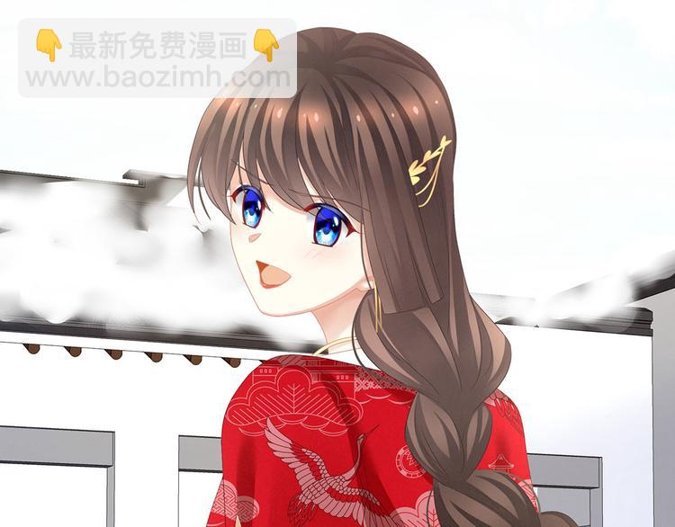 第131话 我要那个男人60