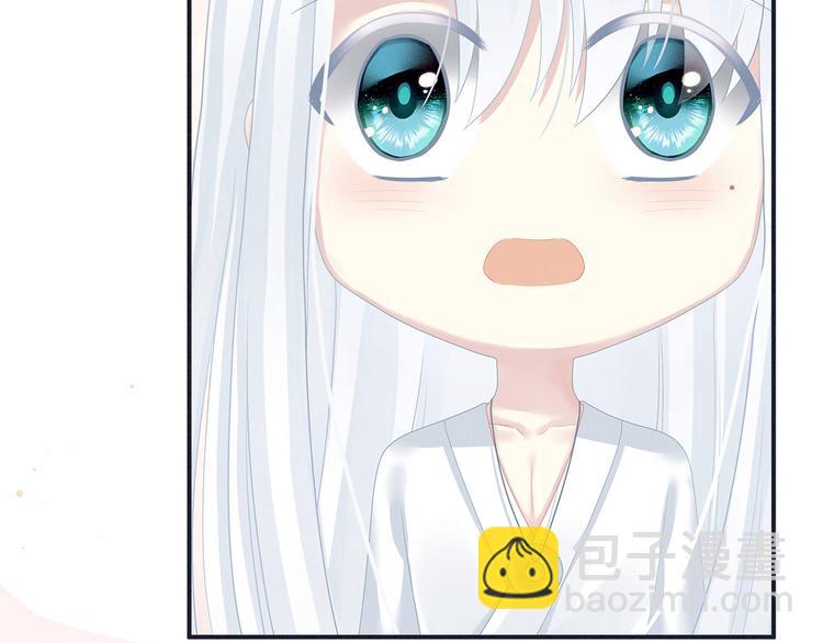 第131话 我要那个男人64