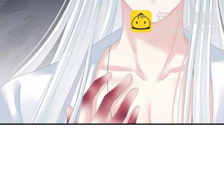 第131话 我要那个男人8